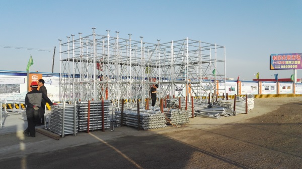 盤扣腳手架產(chǎn)品及其應(yīng)用技術(shù)特點、優(yōu)點