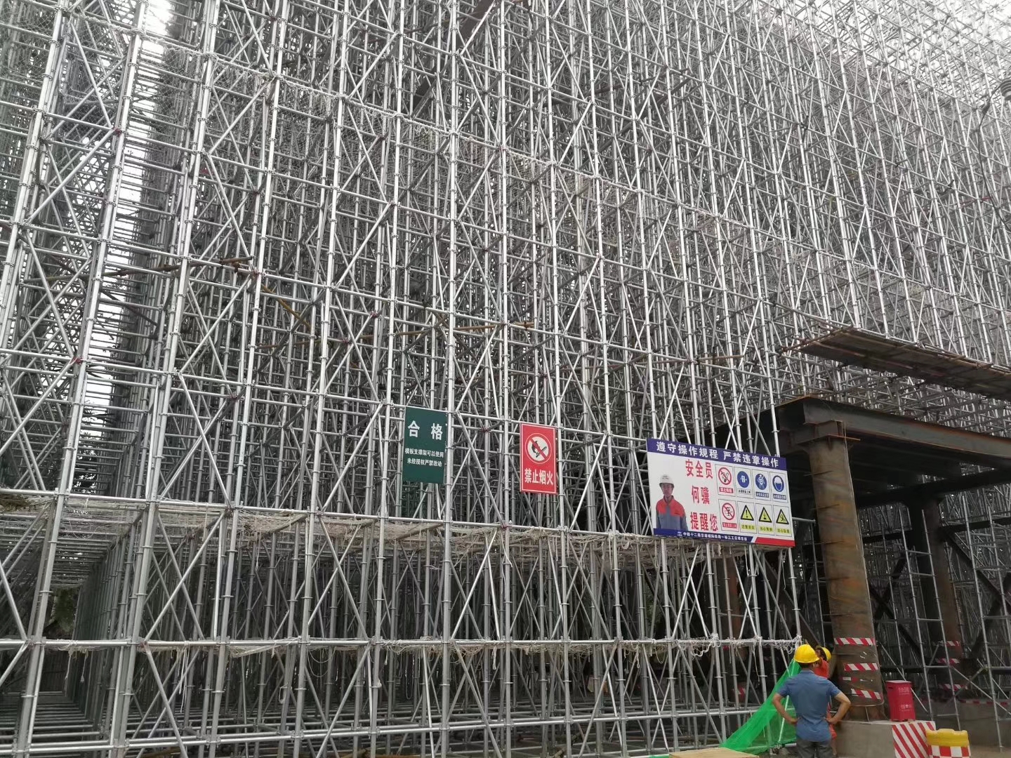 盤扣式腳手架及常用五種腳手架的參考規(guī)范及優(yōu)點(diǎn)？(圖1)